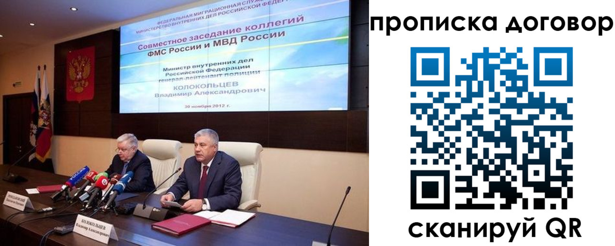 пропишу в квартире в Баксане